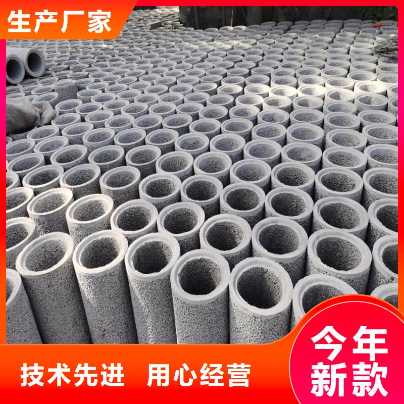 水泥渗水管无砂管现货充足