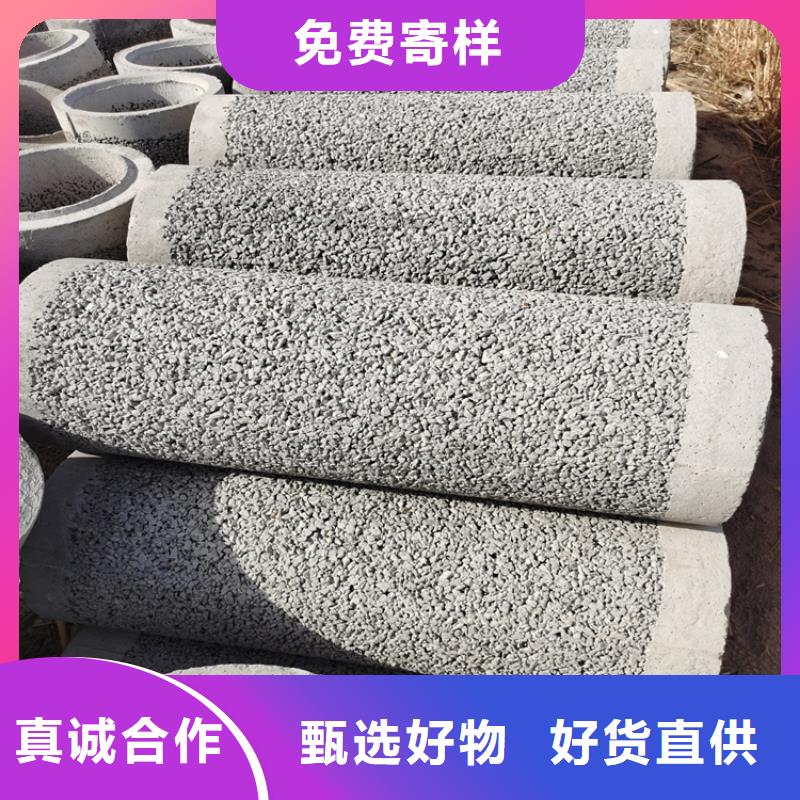 基坑无砂管无砂管厂家直销