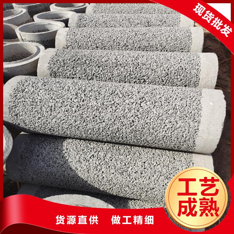 无砂集水管无砂管定制价格