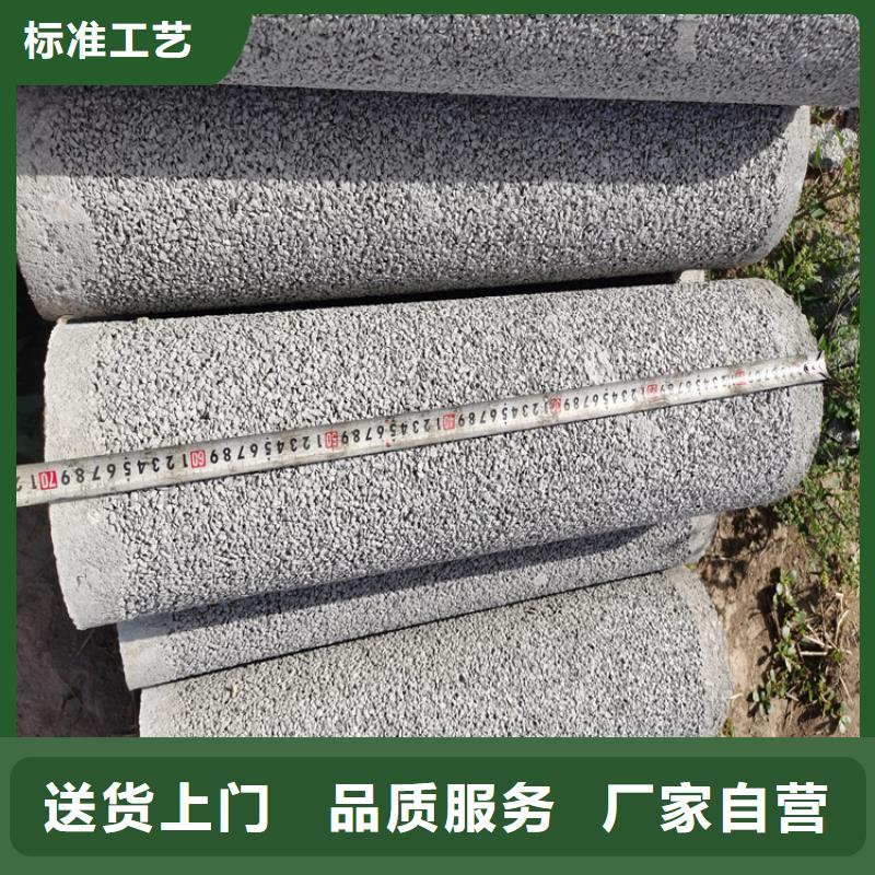 320mm无砂水泥管订做