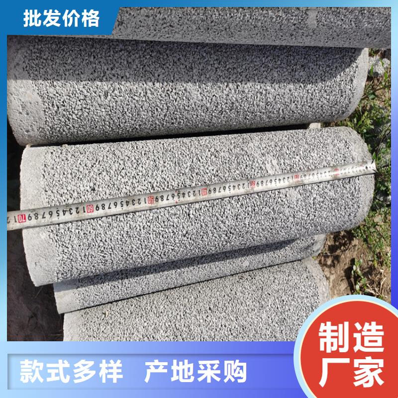 盲沟透水管无砂管现货充足