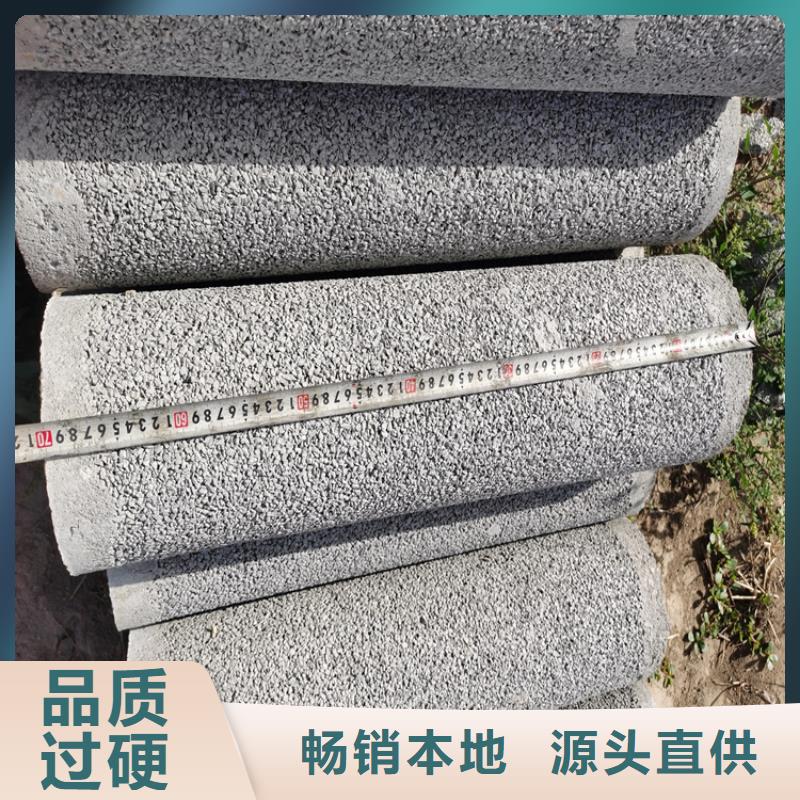 水泥透水管无砂管来图定制