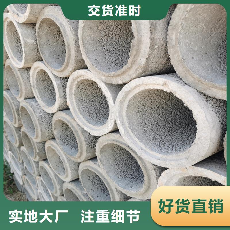 无砂打井管无砂管来图定制