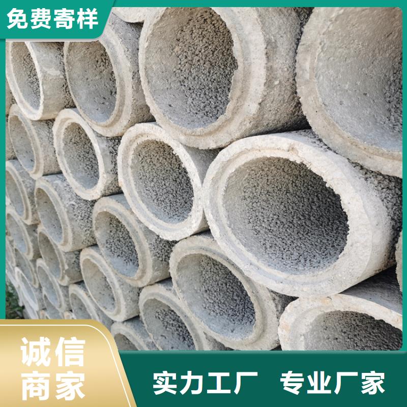 农田打井无砂管无砂管出厂价格