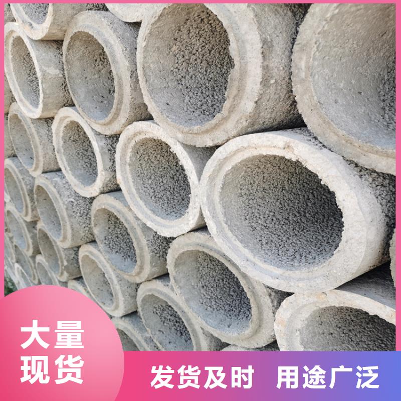 无砂集水管无砂管按需定制