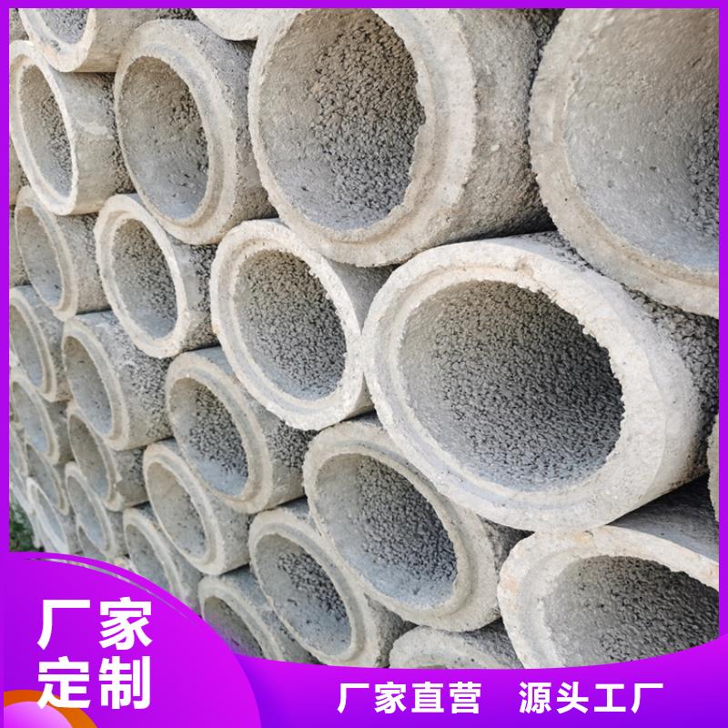 无砂打井管无砂管价格优惠