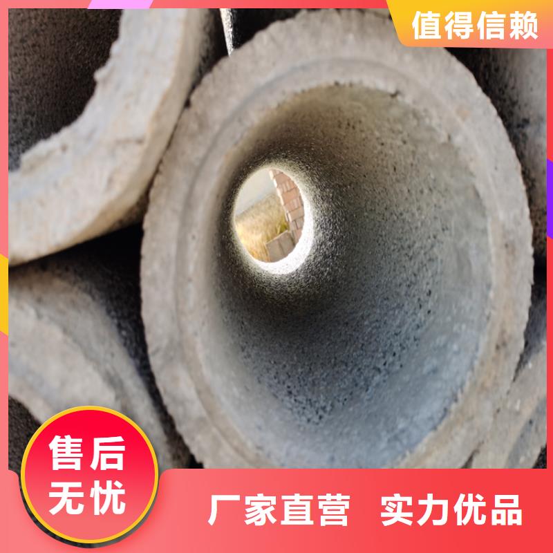 无砂打井管无砂管价格优惠