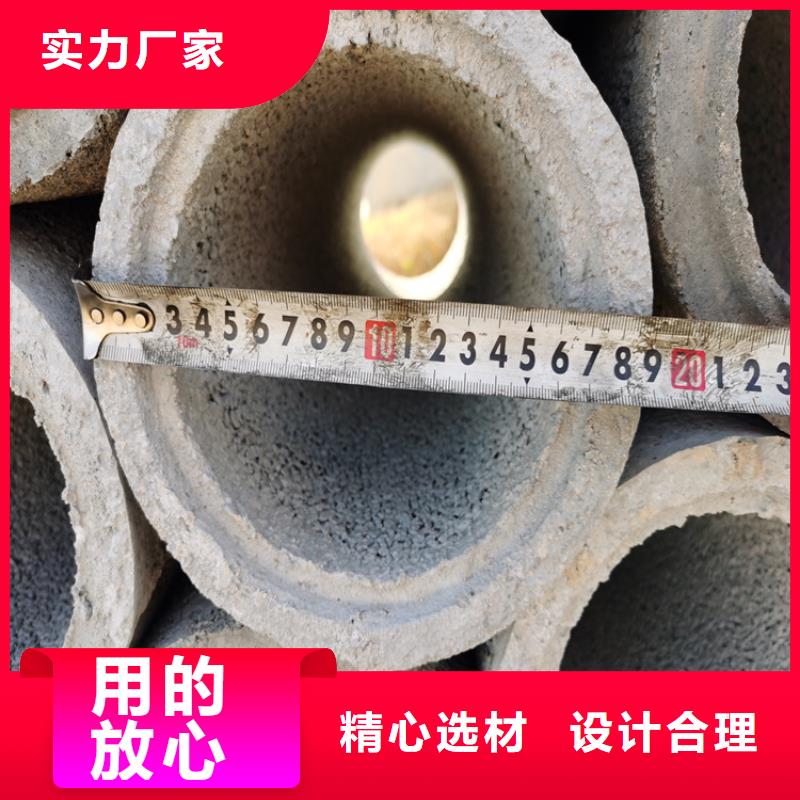400mm无砂水泥管无砂管货源充足