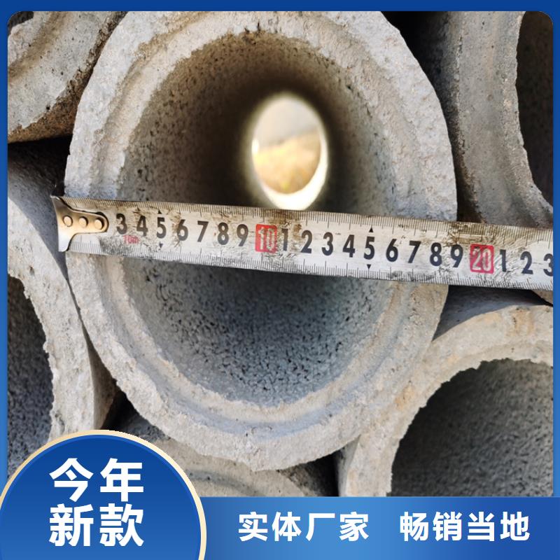 地铁水利降水管无砂管来图定制