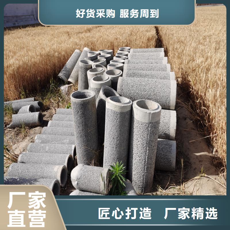 水泥透水管无砂管来图定制