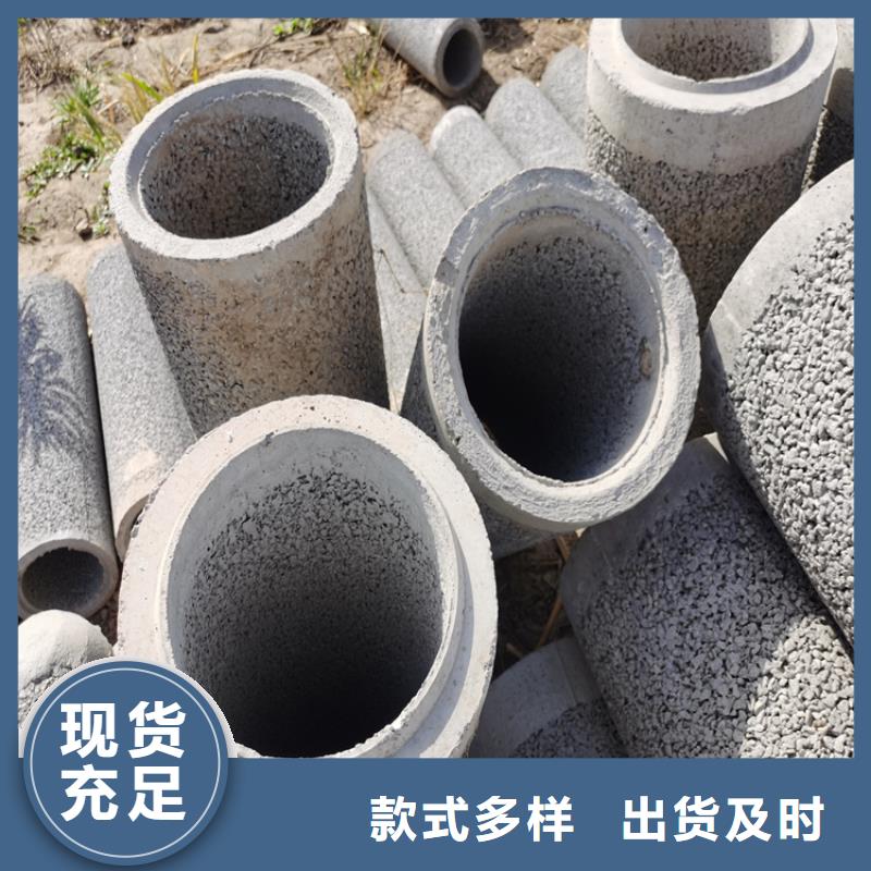 井壁无砂管无砂管型号齐全