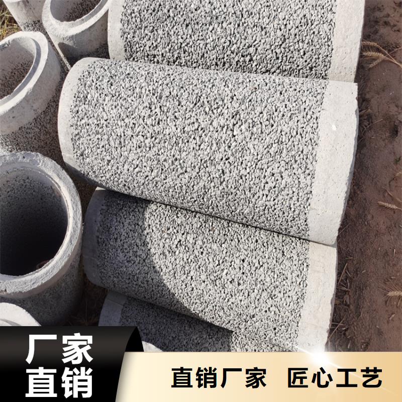 灌溉井用无砂管无砂管货源充足