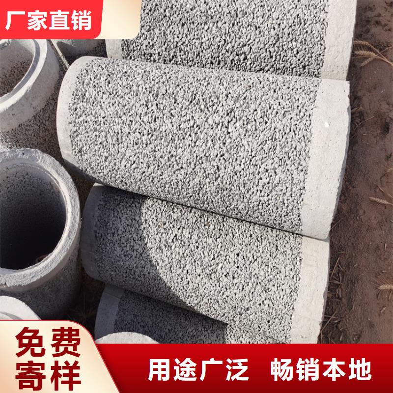 口碑好实力强无砂管打井用无砂管专业生产制造厂 阔恒鑫旺有限公司
