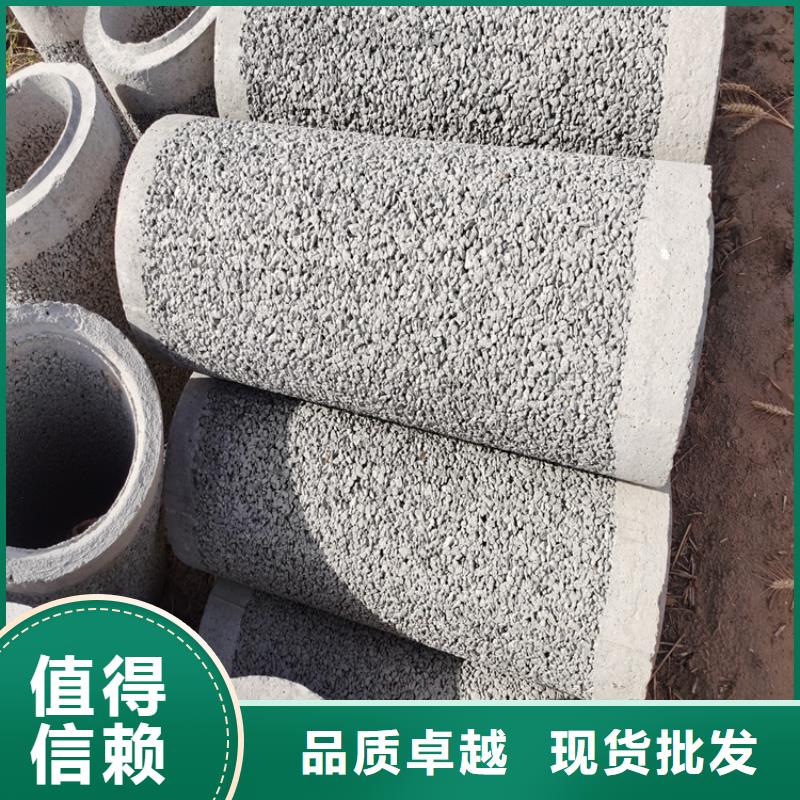 基坑降水井无砂管无砂管优惠报价
