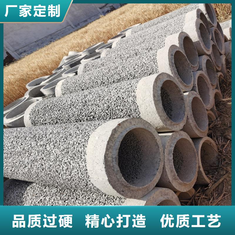 工程水利无砂管无砂管零售