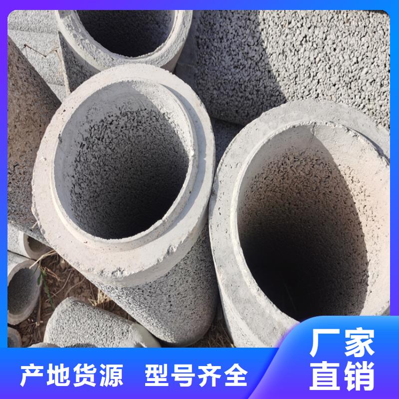 昌江县降水井无砂管无砂管出厂价格