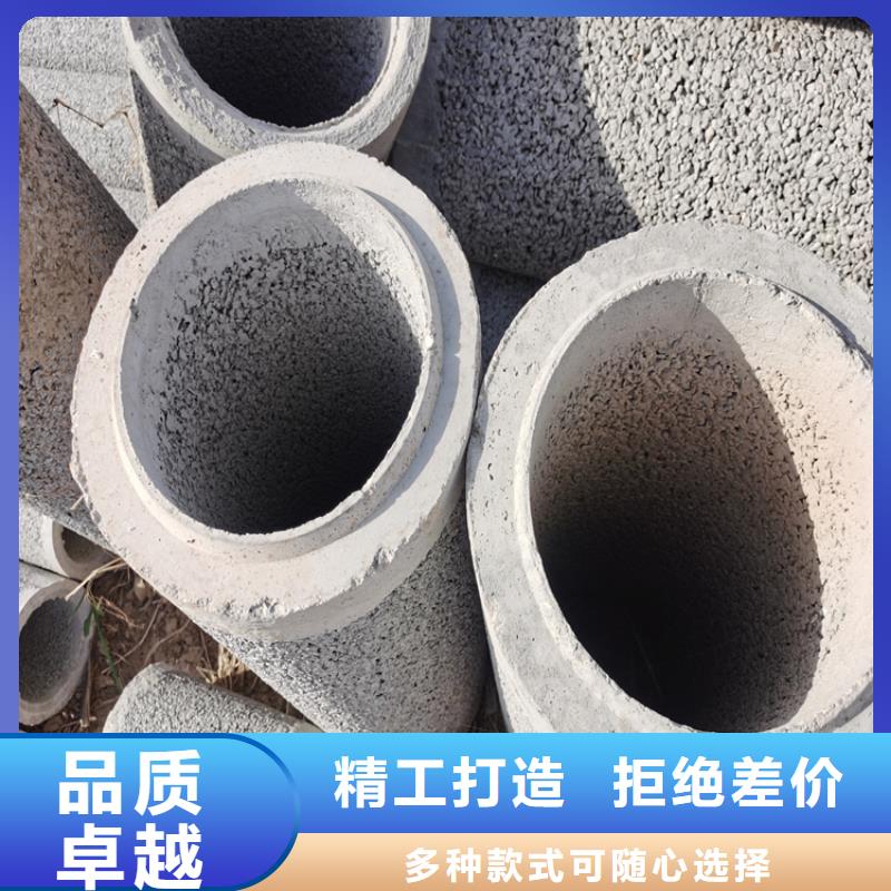 500mm无砂水泥管无砂管制造厂家