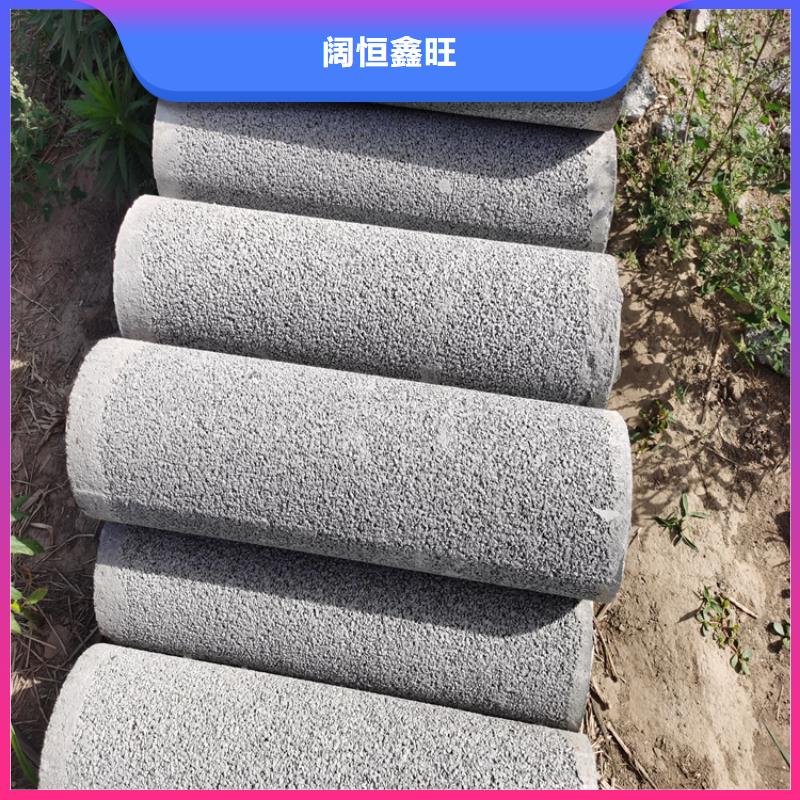 380mm无砂水泥管无砂管来图定制