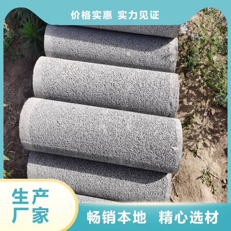 白沙县200mm无砂水泥管无砂管现货充足
