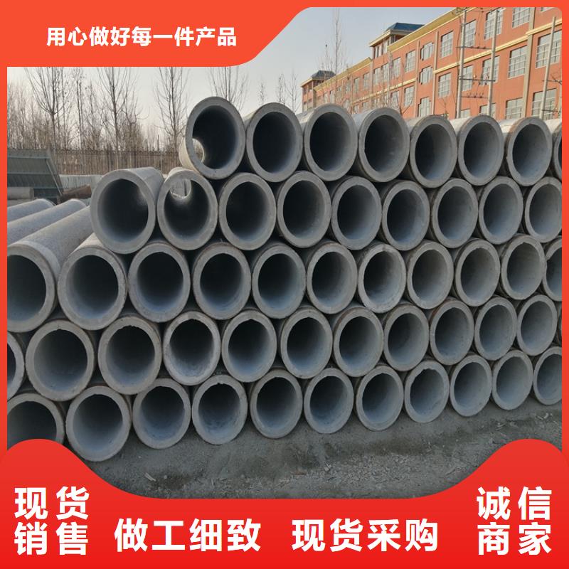 无砂透水管批发厂家