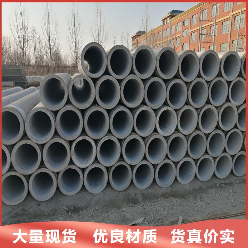 500*300无砂管无砂管售后无忧