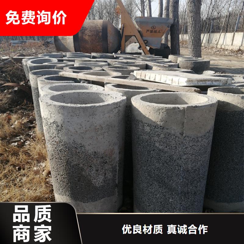工程水利无砂管无砂管全国配送