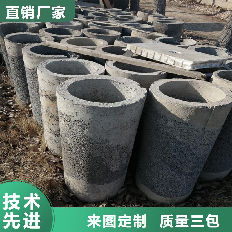 昌江县井壁无砂管无砂管按需定制