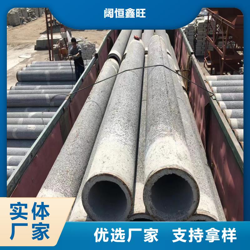 200mm水泥渗水管现货供应