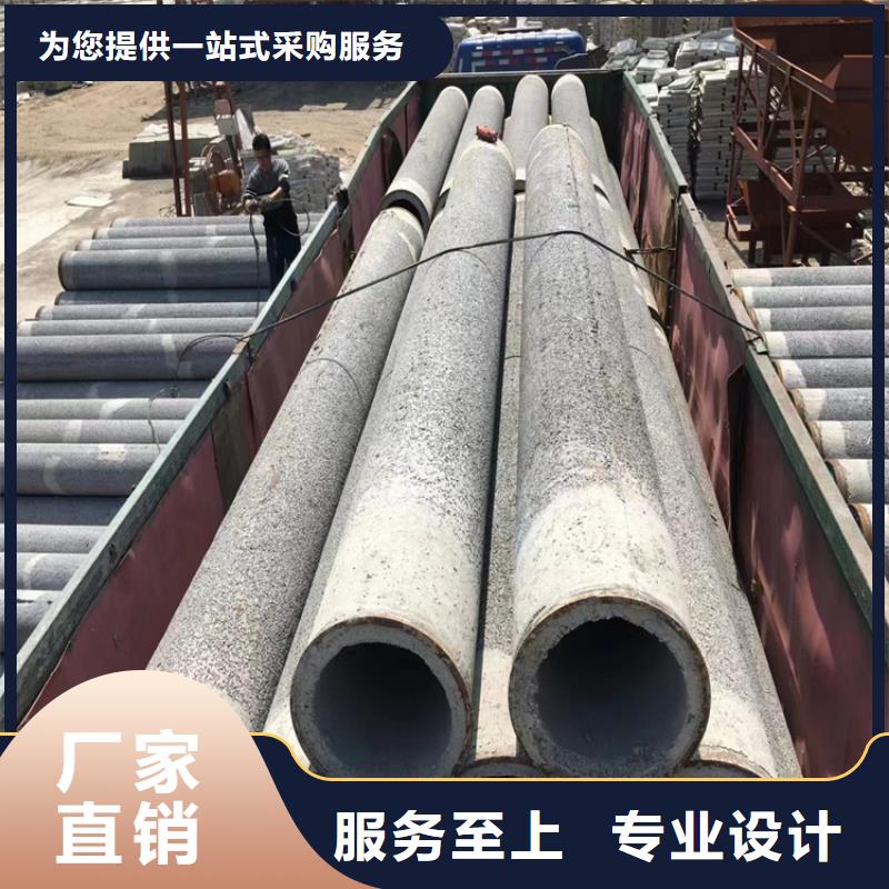 工程水利无砂管无砂管定制