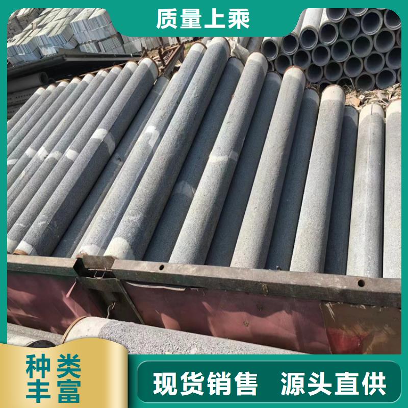 200mm水泥渗水管现货供应
