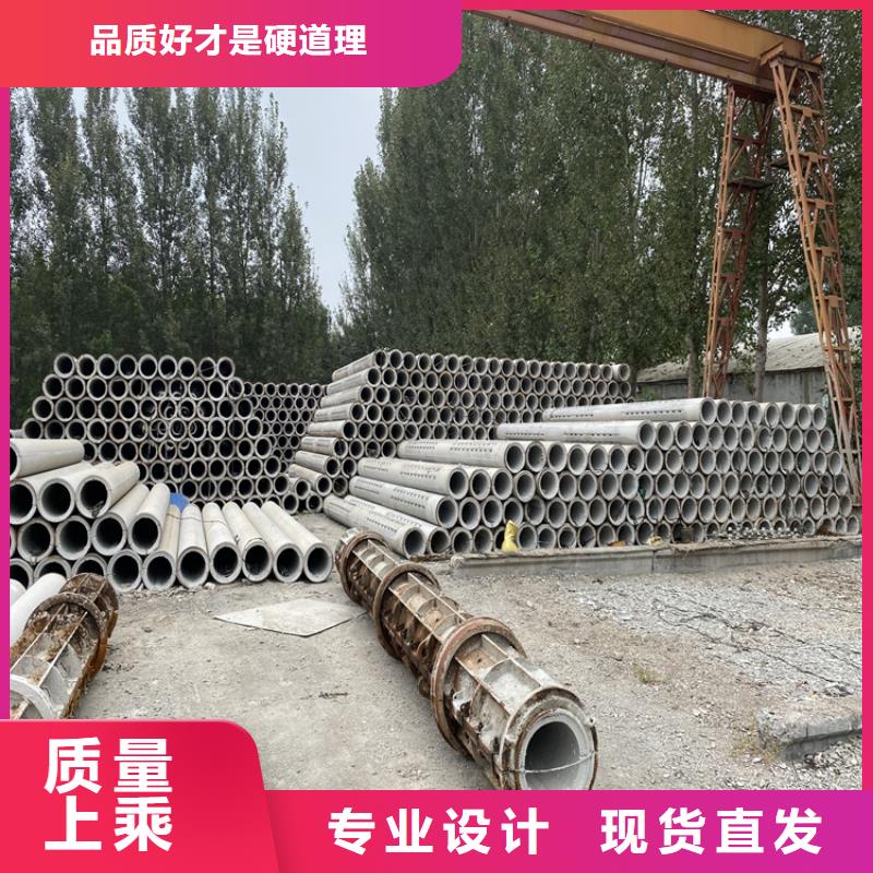 400mm无砂水泥管无砂管零售