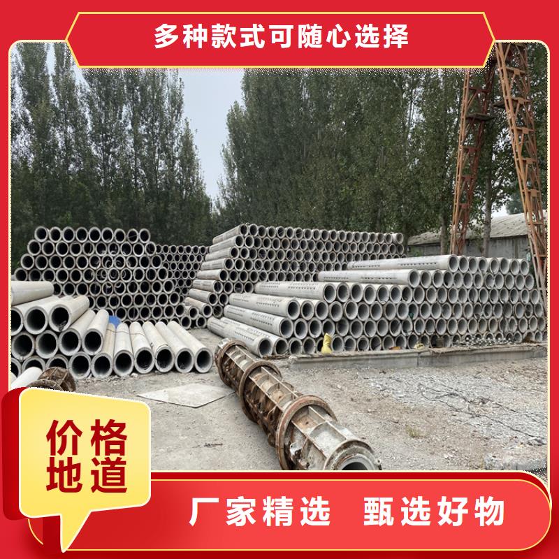 200mm无砂水泥管无砂管全国走货