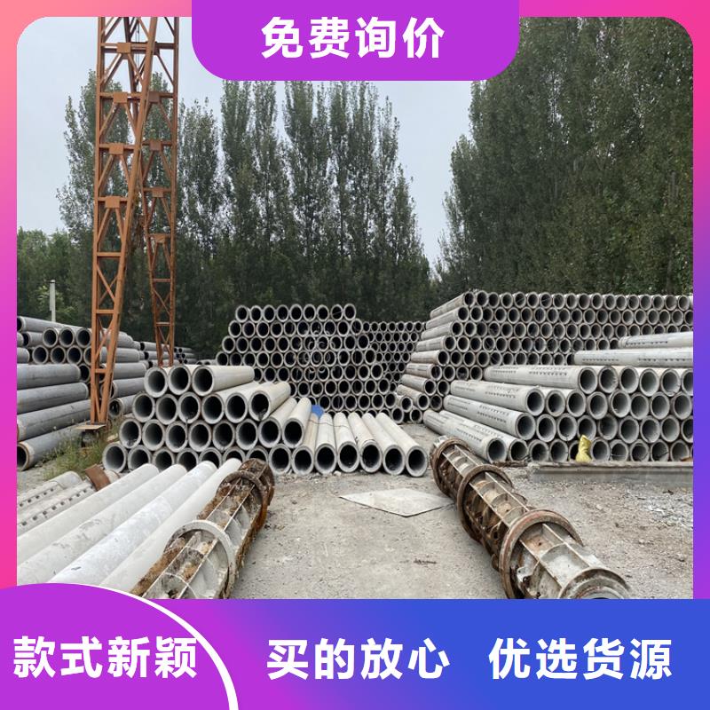 320mm无砂水泥管无砂管制造厂家
