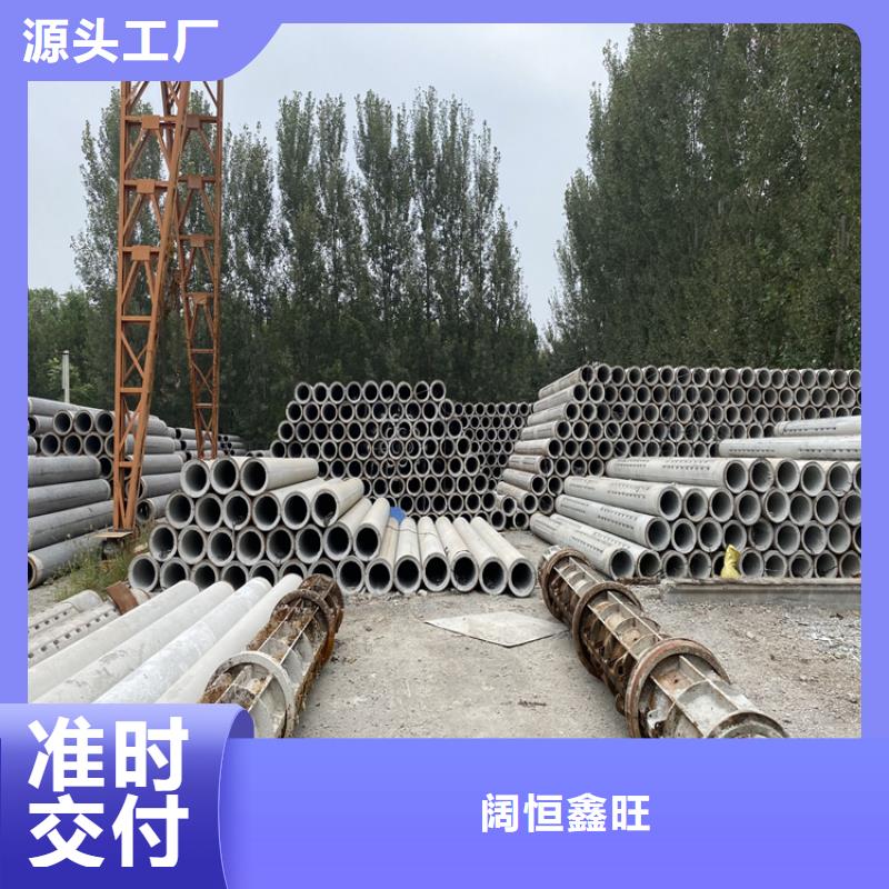 无砂降水管无砂管定制