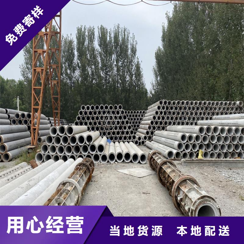 地铁水利降水管无砂管按需定制