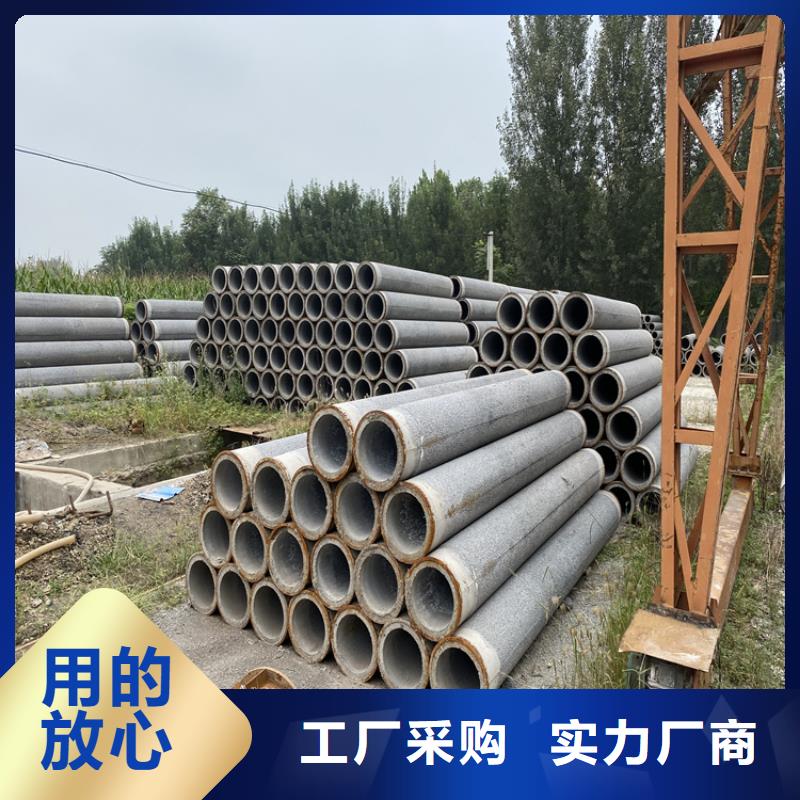 工程基坑无砂管无砂管型号齐全