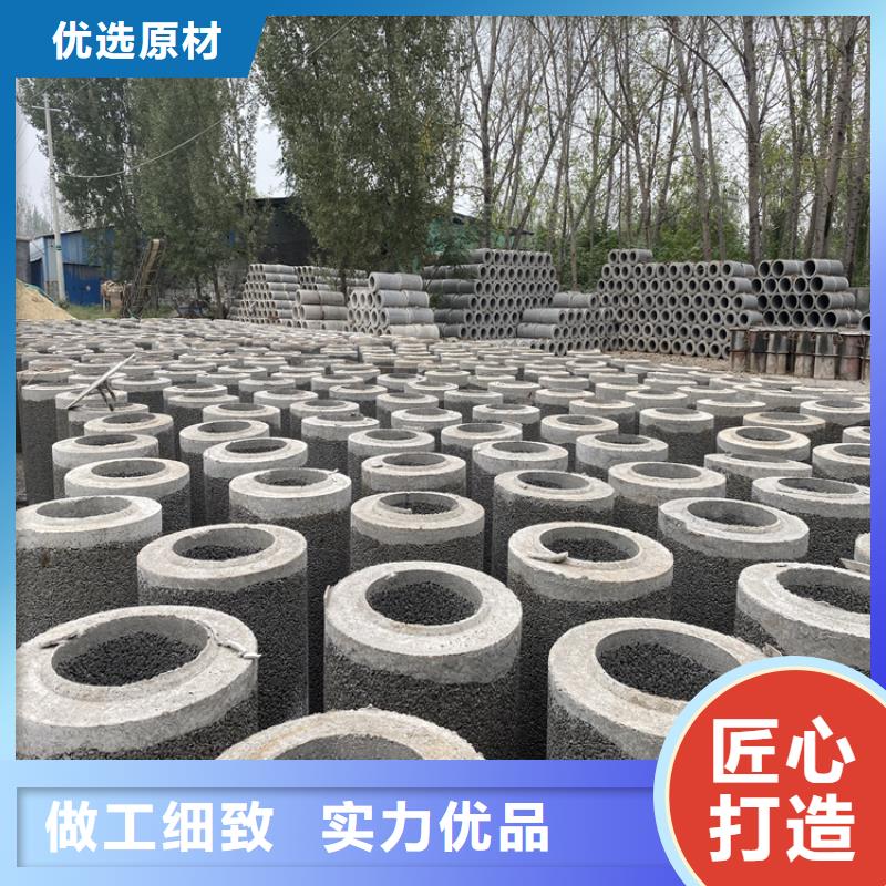 白沙县钢混水泥管无砂管按需定制