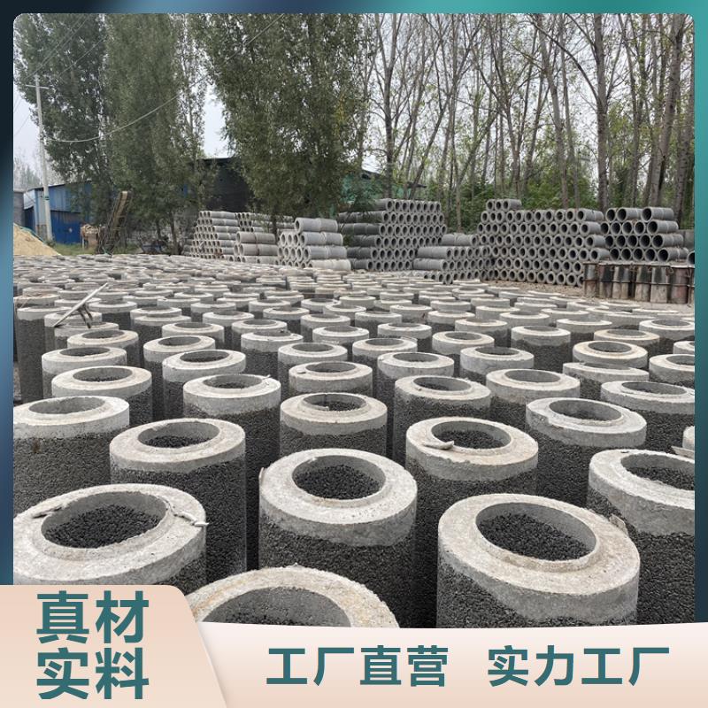 无砂透水管无砂管按需定制