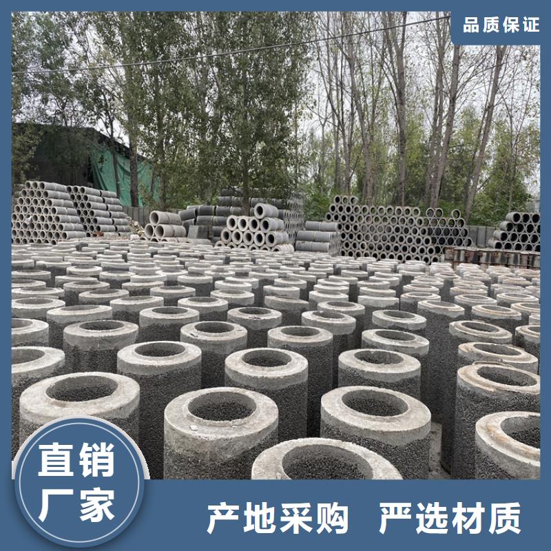 地铁降水无砂管无砂水泥管销售基地