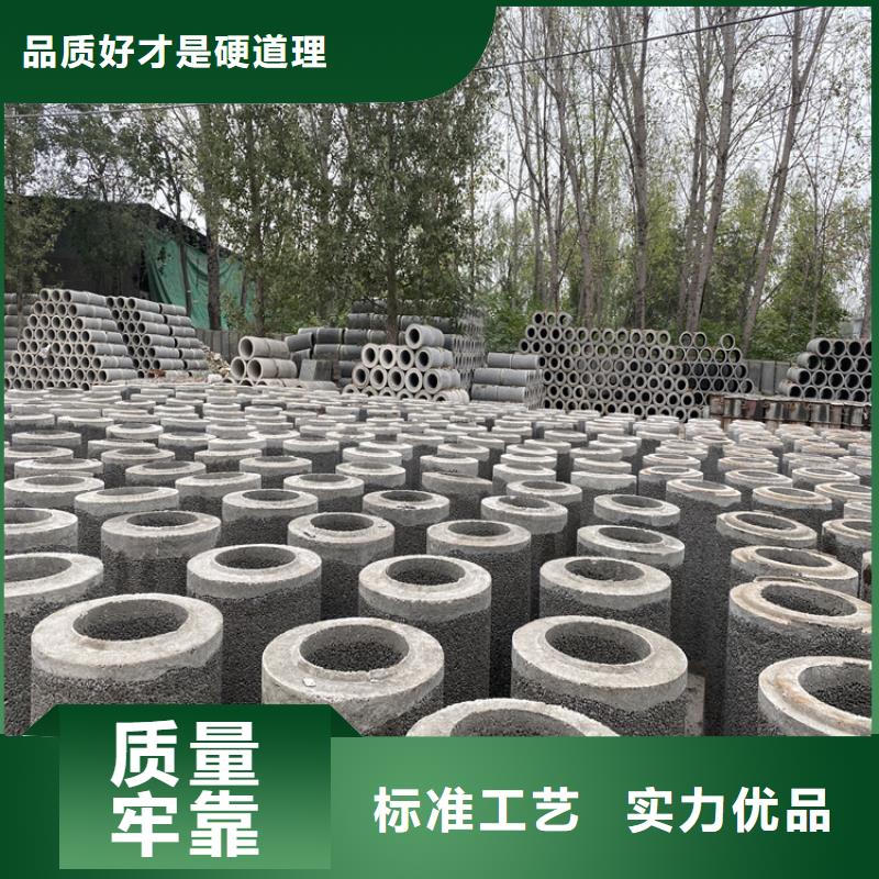 无砂水泥管无砂管厂家直销