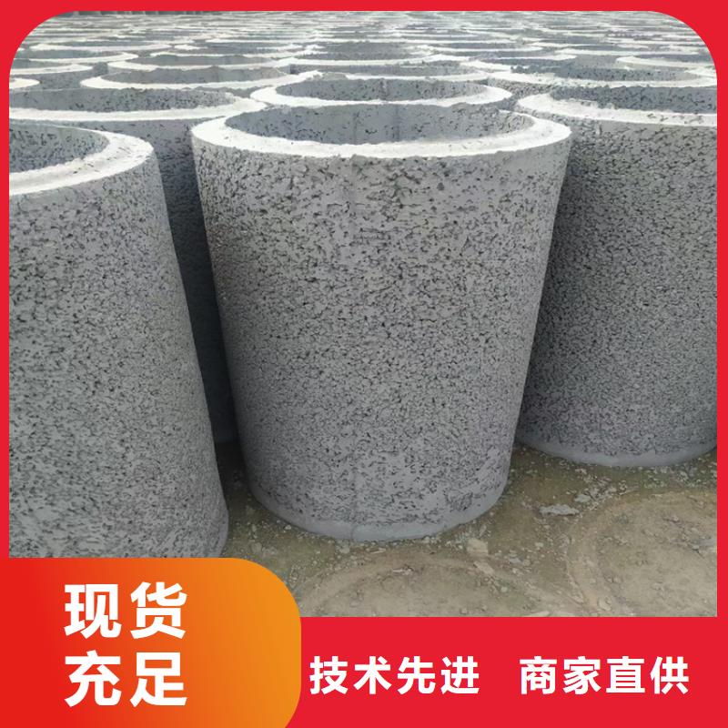 400mm无砂水泥管无砂管定制