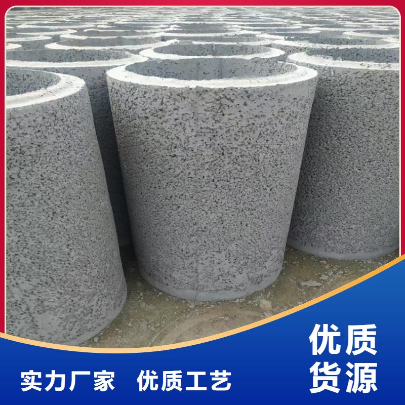 水泥降水管无砂管批发零售