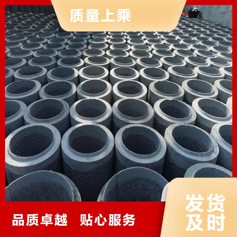 500mm无砂水泥管无砂管全国配送