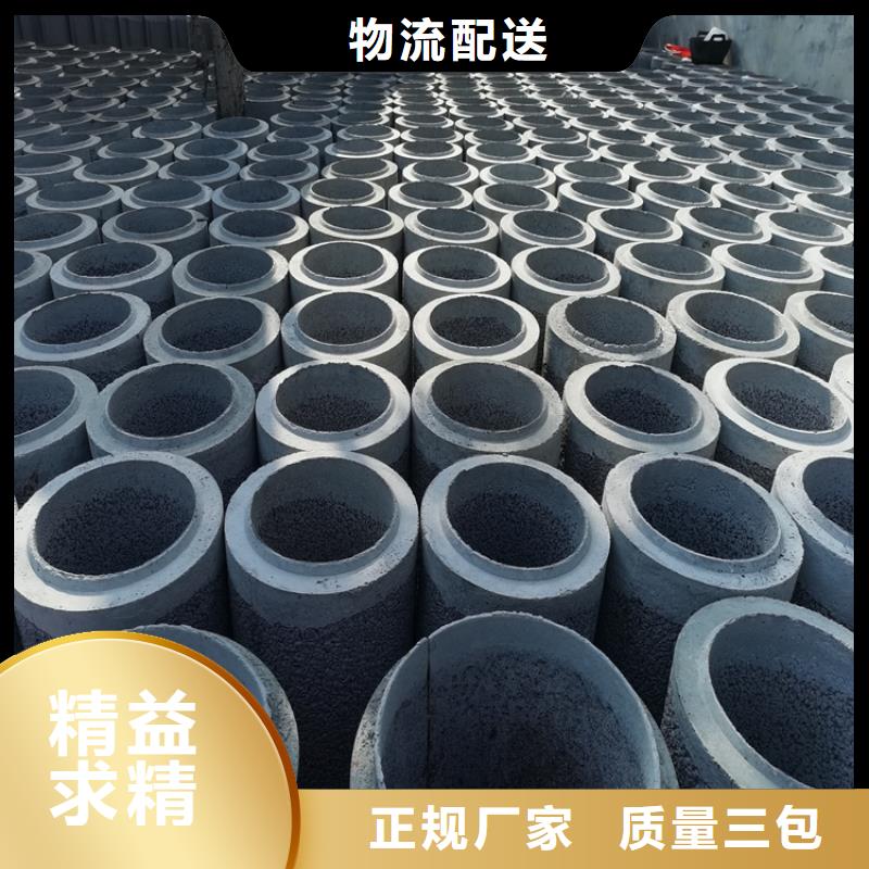 300mm无砂水泥管无砂管来图定制