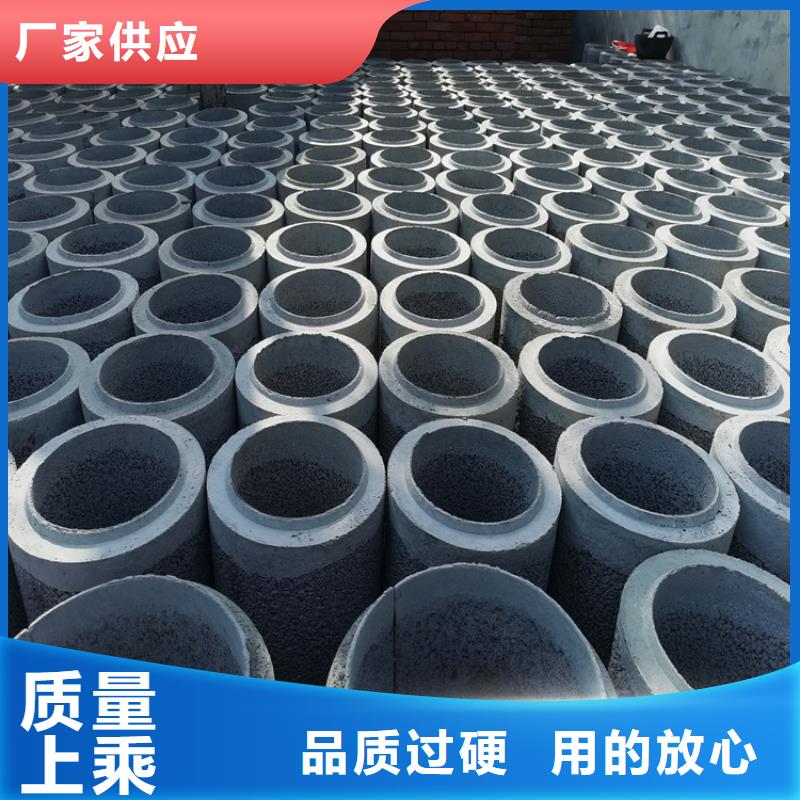 300mm无砂水泥管无砂管批发零售