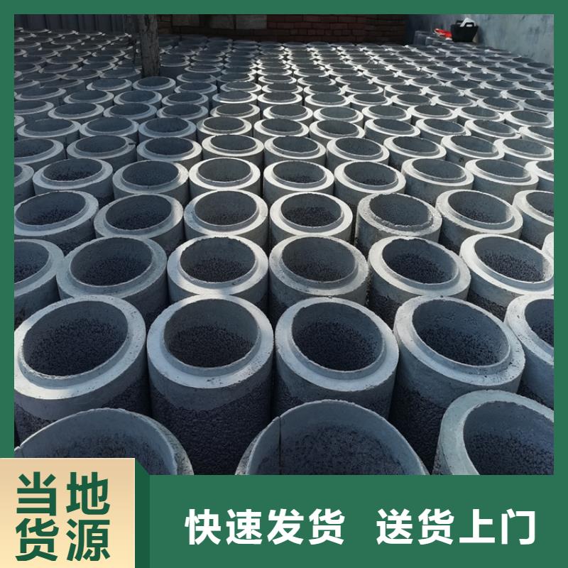 水利无砂透水管定制厂家