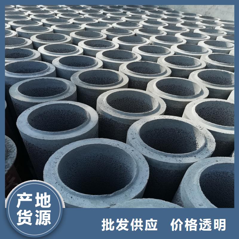 500mm钢混水泥管无砂管全国配送