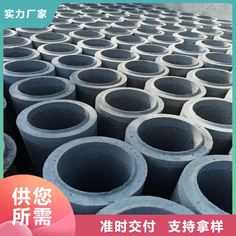 地铁水利降水管无砂管来图定制