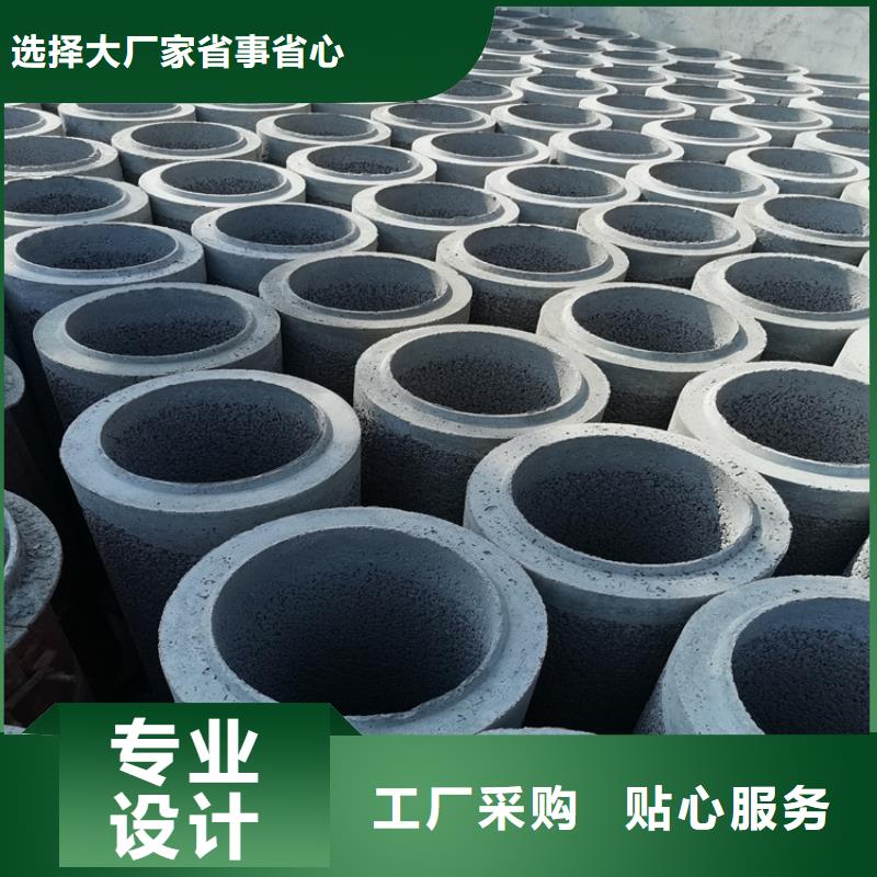 井壁管-视频-井壁管-四川省雅安市(附近)服务商-芦山|石棉|内江|成都|阿坝|资阳|绵阳|广元