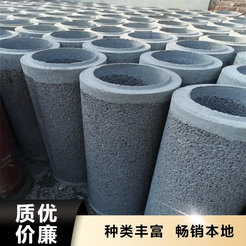 320mm无砂水泥管无砂管来图定制